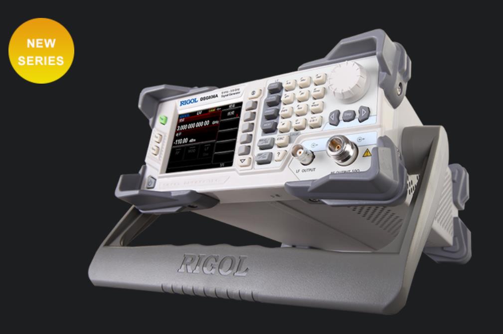 DSG800系列射频信号源