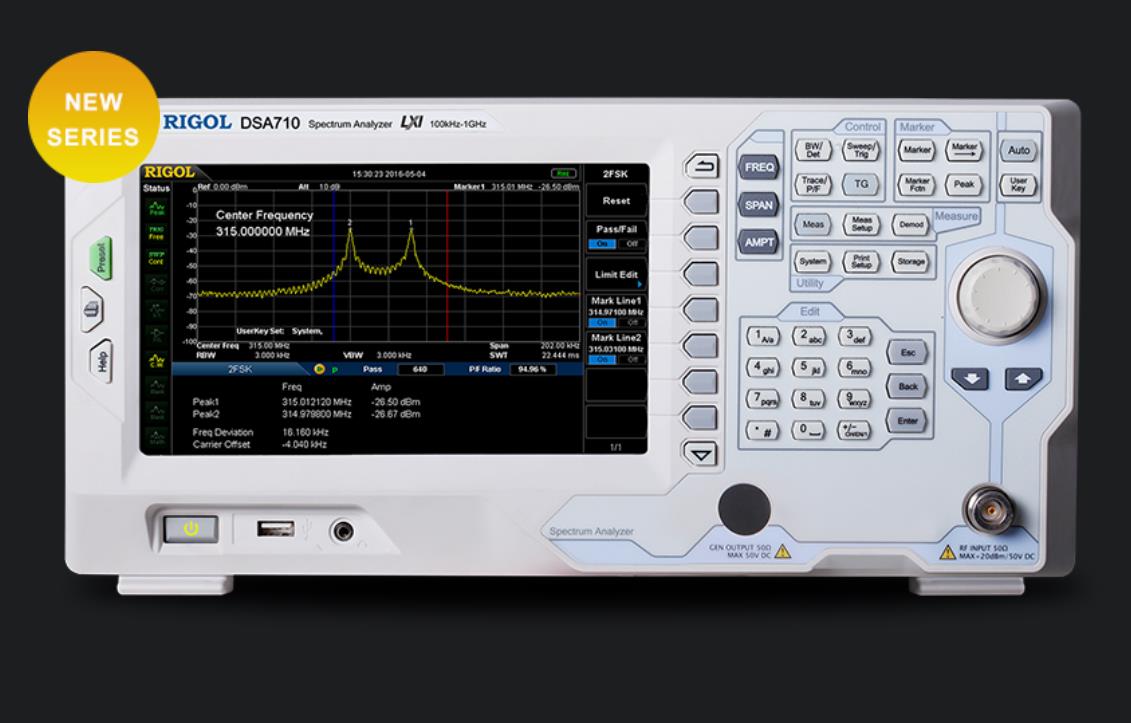 频谱分析仪 DSA700系列